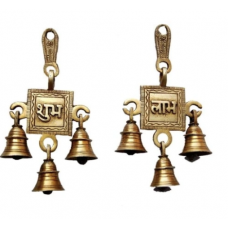 Brown Brass Shubh Labh Hanging Bells Set